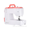 High quality multifunctional sewing machine